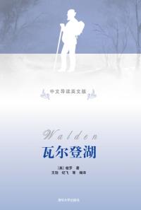 图书封面