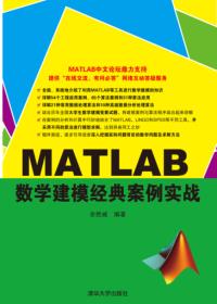 图书封面