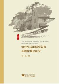 图书封面