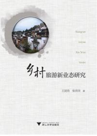图书封面