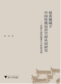 图书封面